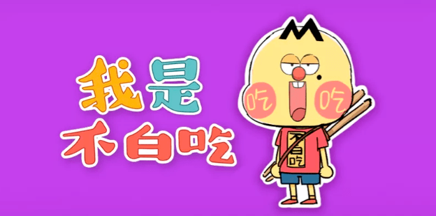【動漫技術】智觀察 | “國漫崛起”勢不可擋，行業蛻變打造硬核競爭力 