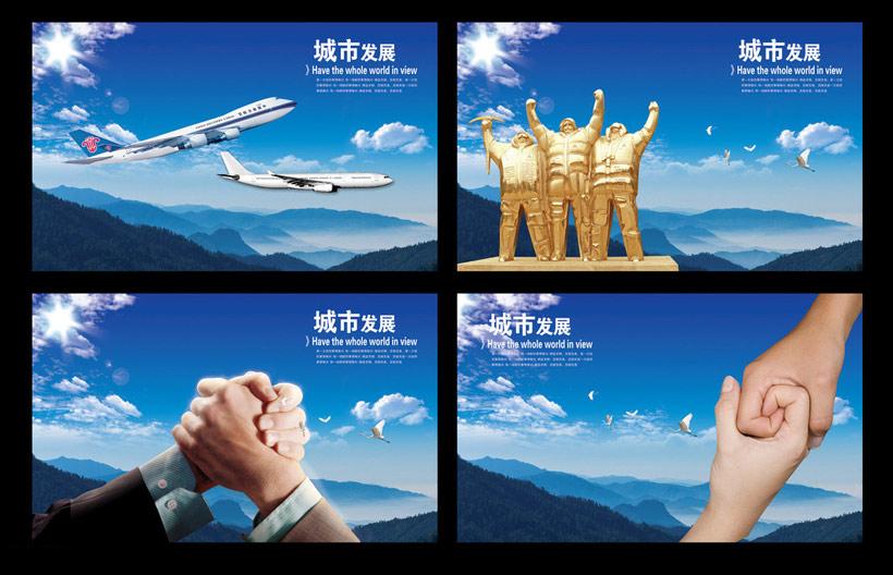 【企業宣傳】企業宣傳片策劃能增強用戶體驗嗎？