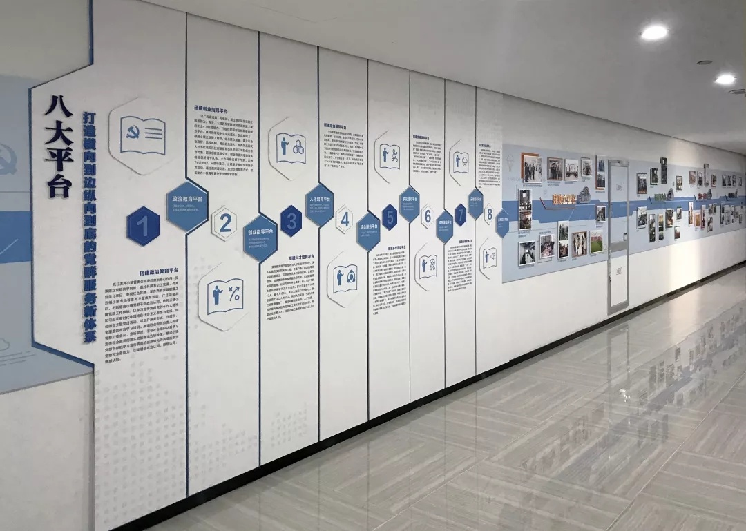 【展館設計】展館設計公司在非良性競爭背景下如何生存？抱團取暖是必然趨勢