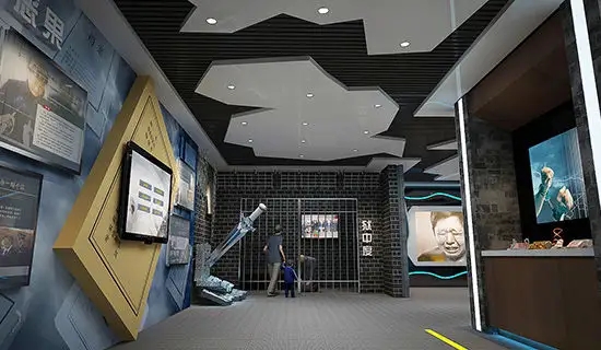 展館設(shè)計(jì) ，展館 ，鑫時(shí)空