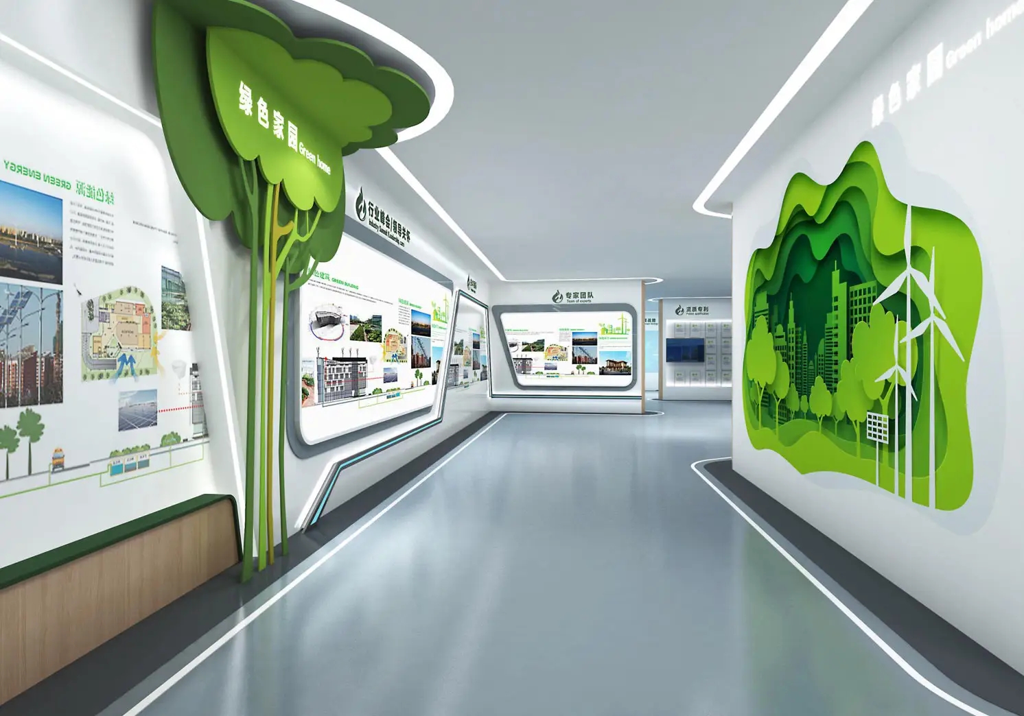 展廳設計 ，展廳 ，鑫時空