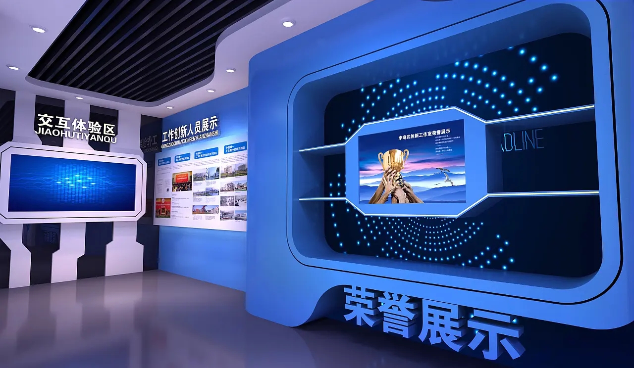 展廳設(shè)計(jì) ，展廳 ，鑫時(shí)空