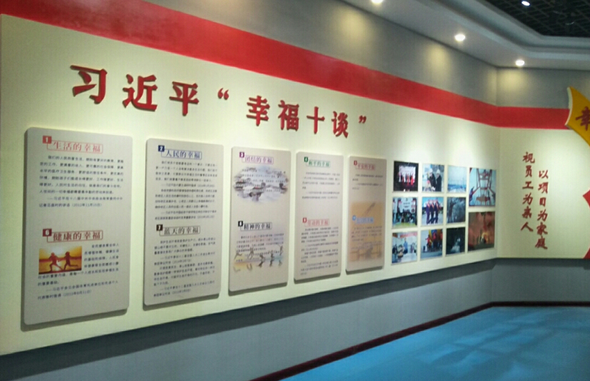 展廳設計：材料選擇與應用策略